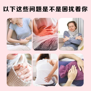 Coussin chauffant pour les règles à la propolis d'abeille, soulagement du ventre et du dos pour les femmes, soin des règles - Product Image 1