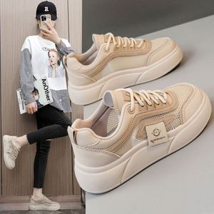 Summer Autumn Winter New Style Women's Lace-up Breathable Perforated Mesh Lightweight Design <b>Soft</b> Sole Casual Sports <b>Shoes</b> - Product Image 2