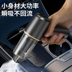 Aspirateur à main sans fil Xingou, mini et portable, avec technologie cyclonique et filtre lavable pour le nettoyage des voitures et des animaux domestiques - Product Image 4