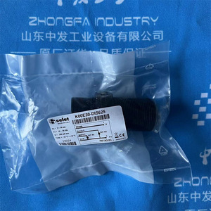 Sensor de Posición de Movimiento Selet B50E189V010C5 Inductivo de Uso General - Product Image 3