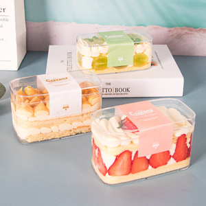 Caja de embalaje desechable para pasteles, caja de plástico transparente para mousse, leche de soja, Melaleuca, pastel - Product Image 2