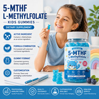 Gummies 5-MTHF L-Méthylfolate Haute Puissance pour Enfants, Forme Active, Soutient la Santé du Système Nerveux et la Fonction Cognitive, Complément Alimentaire OEM&ODM