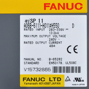 FANUC A06B-6111-H011 # Variateur de fréquence H550 à vendre - Product Image 4