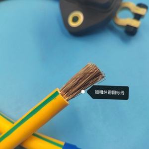 ชุดสวิตช์ตัดไฟขั้วลบแบตเตอรี่ทองแดงแท้แบบใหม่ ป้องกันน้ำ ใช้ได้กับรถบรรทุกและการเกษตร - Product Image 1