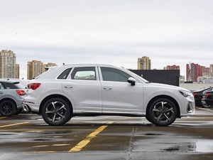 <span class=keywords><strong>Audi</strong></span> <span class=keywords><strong>Q3</strong></span> <span class=keywords><strong>2022</strong></span> d'occasion, conduite <span class=keywords><strong>à</strong></span> gauche, faible kilométrage, excellent état, peinture d'origine, SUV de luxe d'occasion <span class=keywords><strong>à</strong></span> <span class=keywords><strong>vendre</strong></span> - Product Image 3