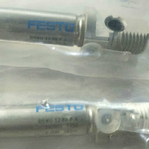 Пневматический цилиндр DSNU-12-80-<span class=keywords><strong>P</strong></span>-A 19193 - Product Image 1