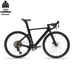 Bicicleta de Carretera Profesional de 12 Velocidades, de Fibra de Carbono, Cuadro Aerodinámico, Frenos de Disco, Diseño Ligero para Ciclistas Adultos Zxc-262 12-sp - Product Image 4