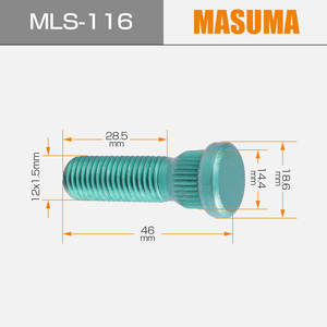MLS-116 MASUMA Autopartes, Tornillo Autorroscante para <span class=keywords><strong>NISSAN</strong></span>, 1 Pieza, Tapón de Drenaje de Aceite Guangdong, 3-7 Días Nx 2016-2023 - Product Image 2