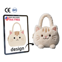Poupée en peluche personnalisée Kawaii peluche sac à main canard peluche animaux sac à dos peluche personnalisée