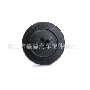 Automotive Plastic <b>Clip</b> 6mm Expansion Screw 15mm Head 13.8mm Length For <b>Car</b> Repair Replacement Part Number 174 - Product Image 3
