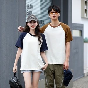 Camisetas de bloqueo de color 250 GMS, camisetas de algodón 100% de peso pesado, camiseta raglán Unisex, camiseta de manga corta - Product Image 4