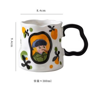 L Unique World Famous Paintings 380ml Tasse à <span class=keywords><strong>café</strong></span> au lait Tasse rétro personnalisée irrégulière <span class=keywords><strong>Peinture</strong></span> à la main Tasse en <span class=keywords><strong>céramique</strong></span> mignonne - Product Image 6
