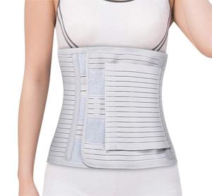 Băng Nén Co Giãn Cố Định Xương Sườn Có Thể Điều Chỉnh Đai Cố Định Cột Sống Thắt Lưng Hỗ Trợ Thắt Lưng Giảm Đau Thắt Lưng - Product Image 1