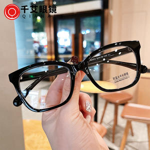 Montures de lunettes carrées Qianai L5-6317, anti-lumière bleue, monture complète unisexe, verres en acétate TR90, protection UV - Product Image 2