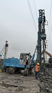 Machine de forage à micro-jet compacte pour la construction souterraine et la consolidation des sols - Product Image 5