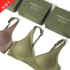 Soutien-gorge rembourré sans couture en V profond pour femmes, lisse, réglable, sans fil, coupe fine, bande de gelée