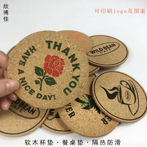 Posavasos de Corcho Cuadrados y Redondos de Color Sólido, Aislantes del Calor, Antideslizantes, con Bordes Redondeados, Grosor de 10 mm - Product Image 5