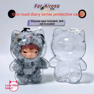Étui de protection transparent pour Hirono Highway Diary, étui anti-poussière, boîte de rangement pour figurines, présentoir pour jouets en vinyle, vente en gros - Product Image 5
