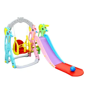 2024厂家学龄前幼儿园攀爬滑梯卡通婴儿室内塑料滑梯套装小滑梯组合玩具