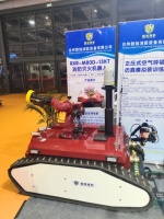 Robot d'extinction de lutte contre l'incendie polyvalent à haute sécurité