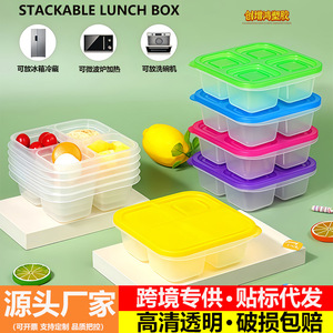 Lonchera de cuatro compartimentos, contenedor de almacenamiento de alimentos de PP con tapa de fácil apertura para niños y adultos, uso en exteriores - Product Image 5