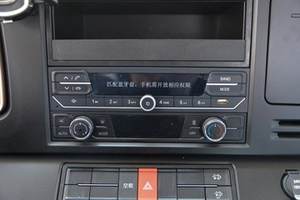 Nouveau camion léger 4x2 diesel avec boîte de vitesses FAST, moteur FAWDE 150-250 CV, caisse de chargement de 4,2 m, transport agricole à vendre - Product Image 6