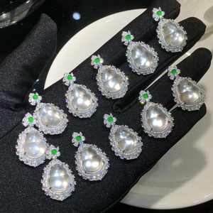 Collar con Colgante de Jadeíta Verde Natural con Incrustaciones de Plata Pura S925, Nuevo Estilo Chino, Cadena de Suéter de Jade Verde Yang, Totalmente a la Moda - Product Image 2