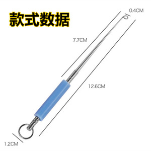 Stainless Steel Fishing <b>Hook</b> Remover With Red <b>Plastic</b> Handle For Crucian Carp And Deep Throat <b>Hook</b> Removal Tool - Product Image 2