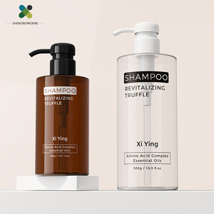 Nouvel Arrivage – Flacon Pompe Rond Aesop 300/<span class=keywords><strong>500</strong></span> ml pour Shampoing, Lotion, Gel Douche, Après-shampoing – Contenant Ambré Givré - Product Image 1