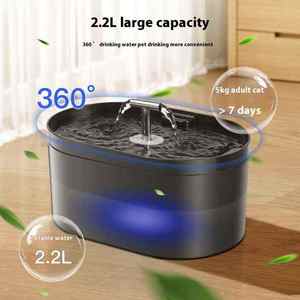 TOMPO Dispensador Automático de Agua para Mascotas, Sistema de Reciclaje de Fuente de Agua Inteligente de Acero Inoxidable, Alta Seguridad, 2.5L - Product Image 4