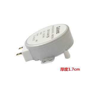 Motor Sincrónico para Platos Giratorios Galanz SS-5-240-TD 220-240V 50Hz 5rpm 4W, Repuestos para Hornos de Microondas - Product Image 4