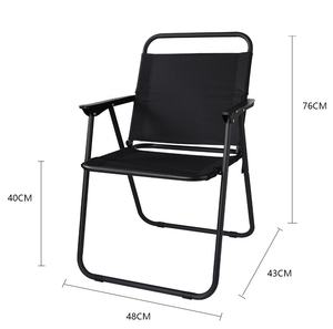 Silla Plegable Portátil Ligera para Exteriores, para Acampar, Pescar, Hacer Picnic, Playa - Product Image 5