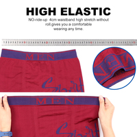 Boxers pour hommes imprimés avec motif graphique sportif, taille élastique, doux et extensibles, sous-vêtements pour hommes, usage quotidien, couleurs assorties, stock en gros
