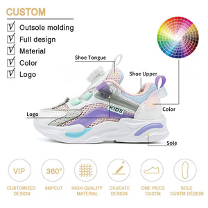 2025 été à la mode chaussures de sport décontractées pour garçons nouvelle semelle souple à maille unique avec bouton rotatif chaussures de Sport pour enfants - Product Image 6