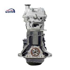 Bloc moteur B12D1long de qualité supérieure, 1,2 L, essence, 4 cylindres, état neuf, pour Chevrolet <span class=keywords><strong>Aveo</strong></span> T250 Spark M300 Pickup - Product Image 3