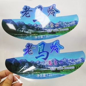 <span class=keywords><strong>Película</strong></span> de plástico para botella de agua con pegatina BOPP personalizada de alta calidad de fábrica de China etiqueta privada para uso de cerveza y bebidas - Product Image 2