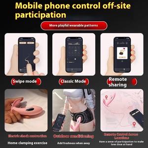 Scossa elettrica donna Libo indossabile per vibratore con telecomando 8 frequenze-intimo adulto Sex Toy - Product Image 5