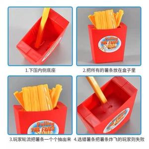 Éjectez les puces, jouets de tour, jouets éducatifs - Product Image 4