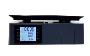 Balance numérique étanche 30kg IP65 Balance de prix pour fruits, légumes, fruits de mer, épicerie - Product Image 4