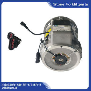 มอเตอร์ B16R-5ขับเคลื่อนสำหรับรถยกไฟฟ้า Doosan Daewoo AC - Product Image 3