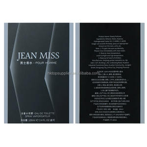 Eau de parfum originale 100 ml Cologne pour homme Longue durée Parfum corporel naturel - Product Image 4