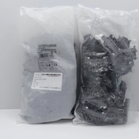 BAM4 1SNK900001R0000 Embout de fixation pour bornier, Accessoires pour borniers, Pièce électrique industrielle