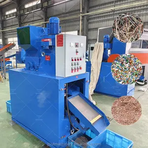 2024 Automatic Mini Copper Granulator Copper Wire Shredder Machine Cable Wire Recycling Machine Scrap Metal Recycling Equipment