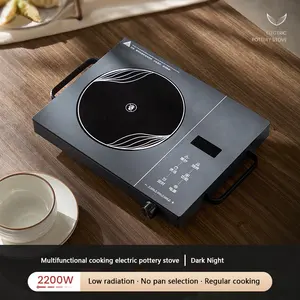 Electric Ceramic Stove Small Induction Cooker Hot Pot Stir-frying Electric Cooker Cooker Intelligent High Power