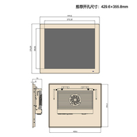 Pantalla táctil integrada Industrial de 19 pulgadas, PC de panel todo en uno, PC integrada de fábrica sin ventilador i5/i7 6/7/8/9th, computadora de montaje en pared VESA