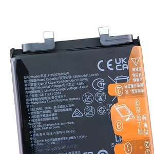 แบตเตอรี่ใหม่ HB506781EGW 4.48V 4460mAh สำหรับ Mate 50/mate 50 E แบตเตอรี่โทรศัพท์มือถือ รับประกัน 12 เดือน แบตเตอรี่อุปกรณ์ดิจิทัล - Product Image 1