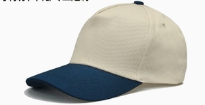 Gorra de béisbol estructurada de 5 paneles bicolor con cierre snapback y frente plegado, ajustable, en blanco para personalizar, tipo trucker, sombrero para el sol, regalos - Product Image 4