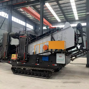 יעילות גבוהה נייד קוורץ נייד בלסת סיד מחיר הצמח רשימה אבן בטון מכונת ריסוק למכירה - Product Image 5