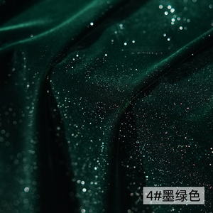Tissu de velours étoile brillante de couleur unie tissage argenté doux tissu de velours coréen à paillettes rêveuses tissu de velours non tombant - Product Image 4
