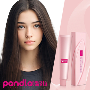 Système PANDLA OEM /ODM en stock 100ML <span class=keywords><strong>Excellence</strong></span> <span class=keywords><strong>Creme</strong></span> teinture permanente pour cheveux pour salon professionnel - Product Image 1